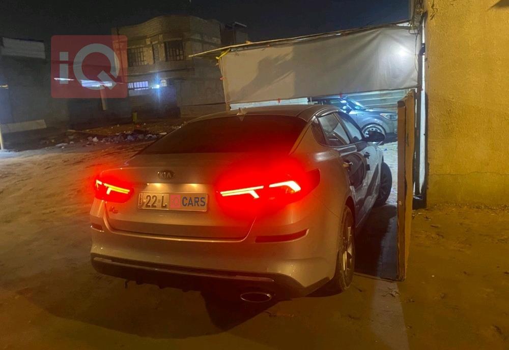 كيا اوبتيما